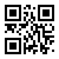 QR-Code zur Seite https://www.isbn.de/0602435046921