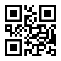 QR-Code zur Seite https://www.isbn.de/0602537647361