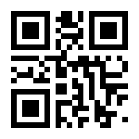 QR-Code zur Seite https://www.isbn.de/0717228441699