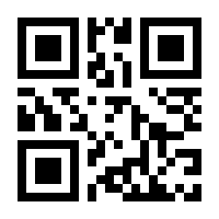 QR-Code zur Seite https://www.isbn.de/0742832171595