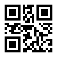 QR-Code zur Seite https://www.isbn.de/0742832594455