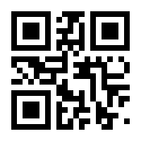 QR-Code zur Seite https://www.isbn.de/0742832594462