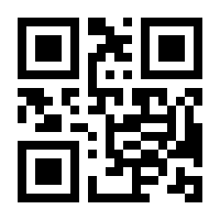 QR-Code zur Seite https://www.isbn.de/0807280164398