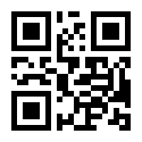 QR-Code zur Seite https://www.isbn.de/0807280805895