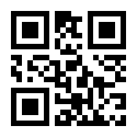 QR-Code zur Seite https://www.isbn.de/4002725777614