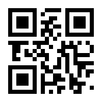 QR-Code zur Seite https://www.isbn.de/4005556224142