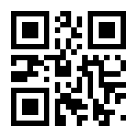 QR-Code zur Seite https://www.isbn.de/4005556246977