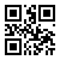 QR-Code zur Seite https://www.isbn.de/4006810242254