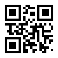 QR-Code zur Seite https://www.isbn.de/4010276016885