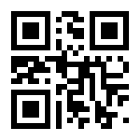 QR-Code zur Seite https://www.isbn.de/4010276019275