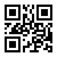 QR-Code zur Seite https://www.isbn.de/4010276023449