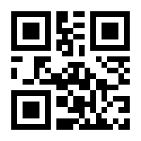 QR-Code zur Seite https://www.isbn.de/4010276023487