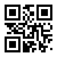 QR-Code zur Seite https://www.isbn.de/4010276024293