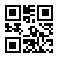 QR-Code zur Buchseite 4010276024323