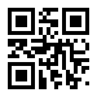 QR-Code zur Seite https://www.isbn.de/4010276024347