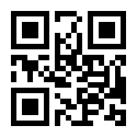 QR-Code zur Seite https://www.isbn.de/4010276025245