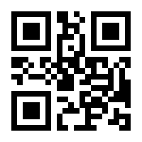 QR-Code zur Seite https://www.isbn.de/4010276026570