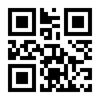 QR-Code zur Seite https://www.isbn.de/4010276027843