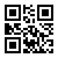 QR-Code zur Seite https://www.isbn.de/4010276028291