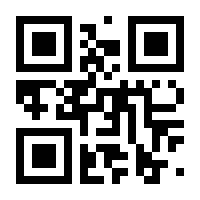QR-Code zur Buchseite 4010276028352