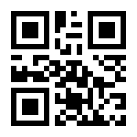QR-Code zur Seite https://www.isbn.de/4010276028598