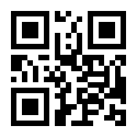 QR-Code zur Seite https://www.isbn.de/4010276028604