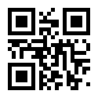 QR-Code zur Seite https://www.isbn.de/4010276028826