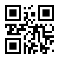 QR-Code zur Seite https://www.isbn.de/4010276028840