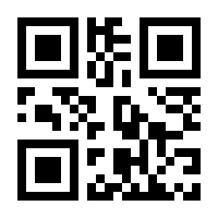 QR-Code zur Seite https://www.isbn.de/4010276029496