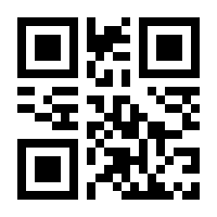 QR-Code zur Seite https://www.isbn.de/4010276030324