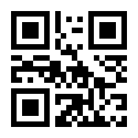 QR-Code zur Seite https://www.isbn.de/4036526765594