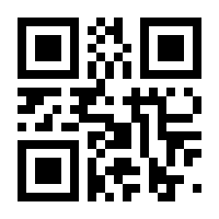 QR-Code zur Buchseite 4056502078173