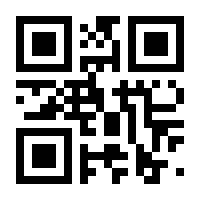 QR-Code zur Buchseite 4056502714996