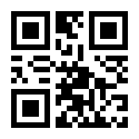 QR-Code zur Buchseite 4059477354648