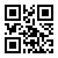 QR-Code zur Buchseite 4059477510099