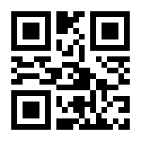 QR-Code zur Buchseite 4059477753700