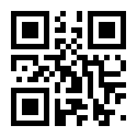 QR-Code zur Buchseite 4059477920164