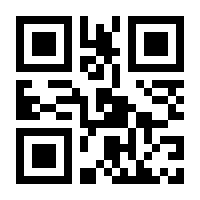 QR-Code zur Seite https://www.isbn.de/4059478320369
