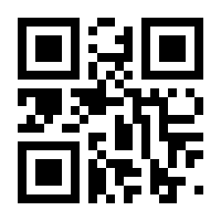 QR-Code zur Buchseite 4059478366619