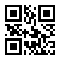 QR-Code zur Buchseite 4059478366626