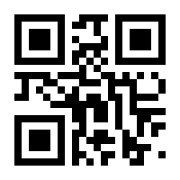 QR-Code zur Buchseite 4059478473898