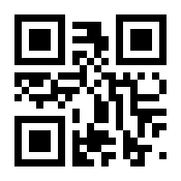 QR-Code zur Seite https://www.isbn.de/4059478636224