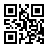 QR-Code zur Buchseite 4064076502031
