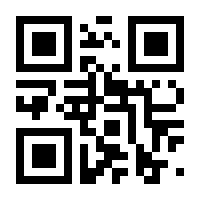 QR-Code zur Buchseite 4064076549784