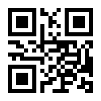 QR-Code zur Seite https://www.isbn.de/4250330934704