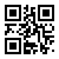 QR-Code zur Seite https://www.isbn.de/4250330935138