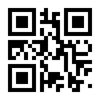 QR-Code zur Seite https://www.isbn.de/4250330935145