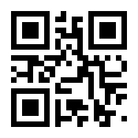 QR-Code zur Seite https://www.isbn.de/4250330935169
