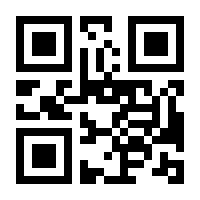 QR-Code zur Seite https://www.isbn.de/4250330935206