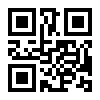 QR-Code zur Seite https://www.isbn.de/4250364115216